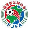 Fujian U20 logo