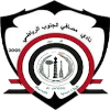Masafi Al Janoob logo