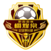 Qianxinan Xu Fengtang logo
