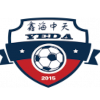 Yantai Huangbohai New Area logo