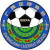 GuangXi U20 logo